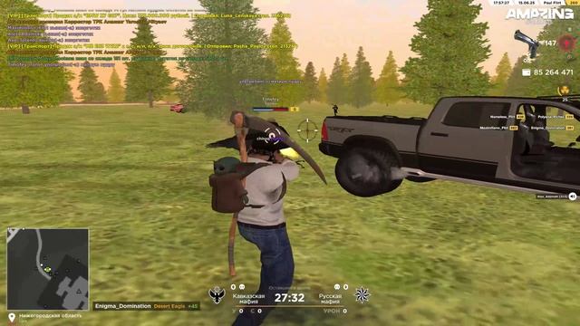 хилл в бою+сбив