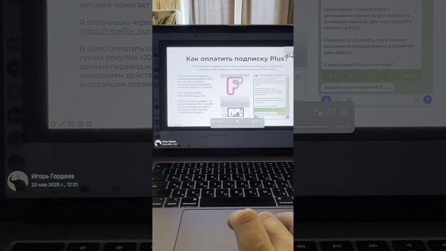 Экскурсия по эфиру о нейросетях для бизнеса «ИИгорь»