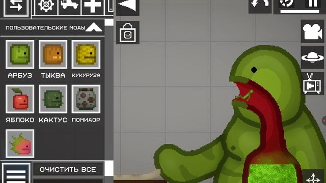 жырдяй 1 часть