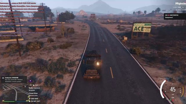 Majestic RP