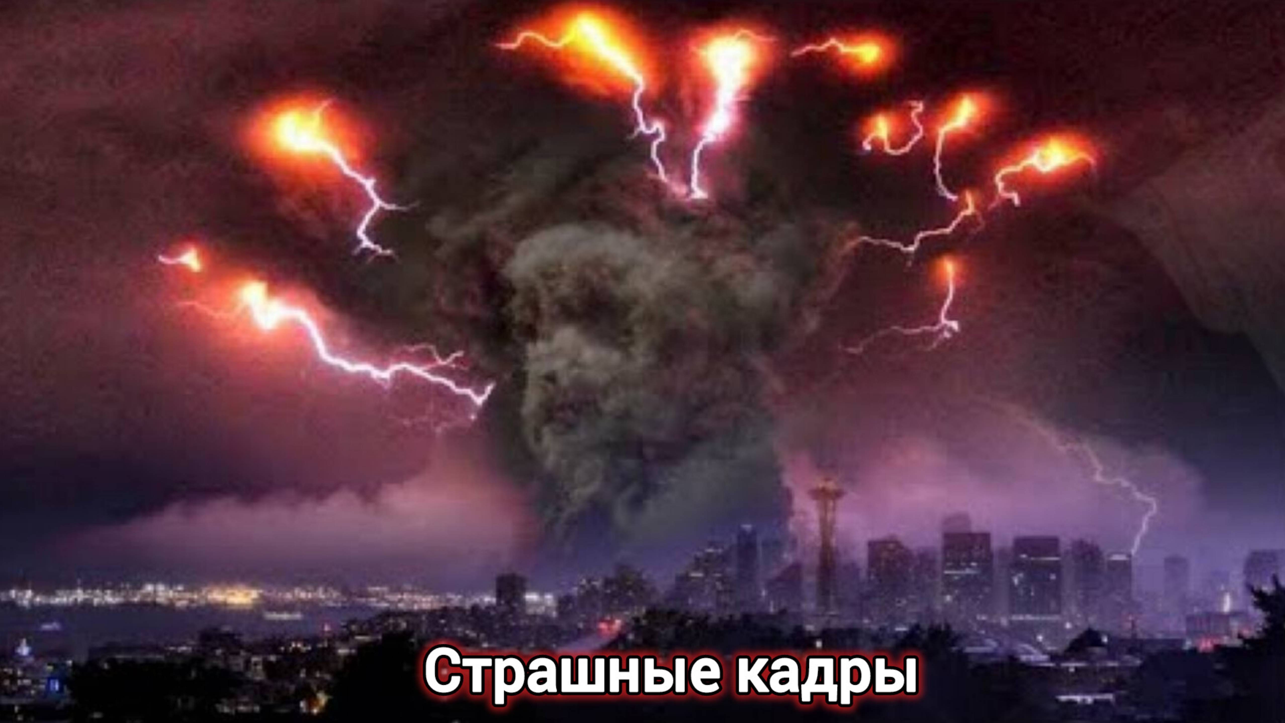 НОВОСТИ ДНЯ 17-06-25.РОССИЯ, МОСКВА, ЭКСТРЕННЫЙ ВЫЗОВ, НОВЫЙ ВЫПУСК,КАТАСТРОФЫ, СОБЫТИЯ.