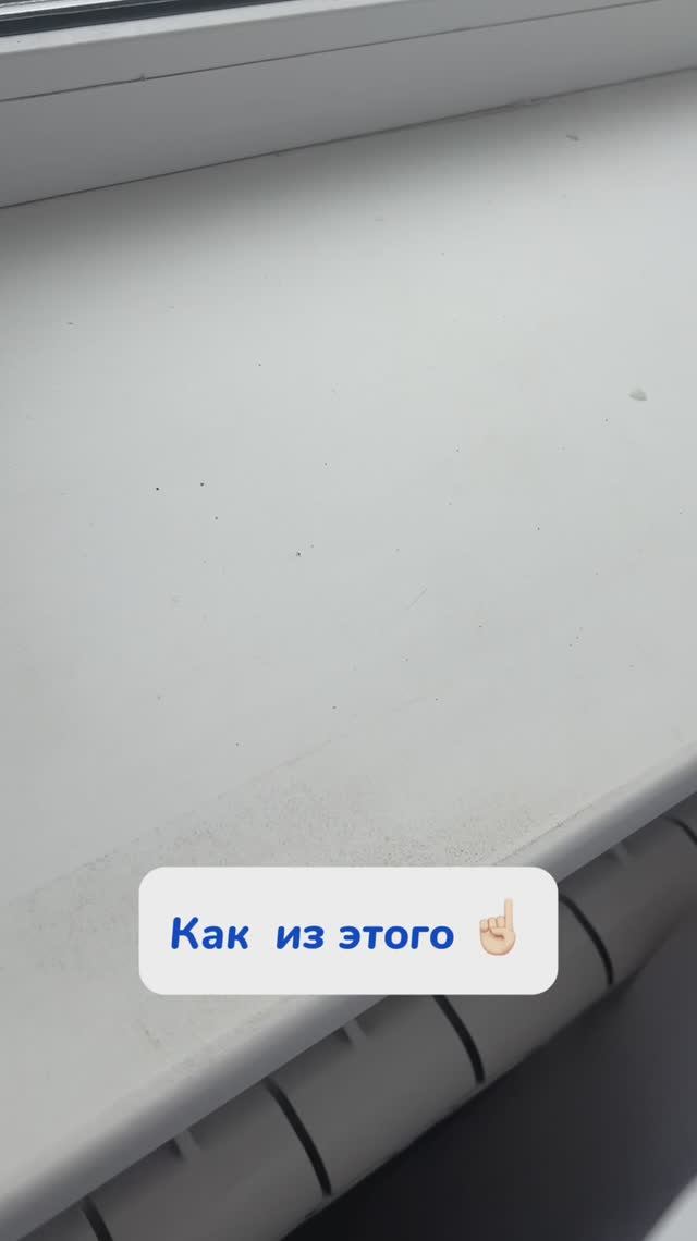 Хотела бы я знать это раньше …!!!