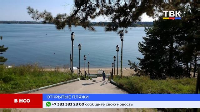 Дайджест 17.06.25