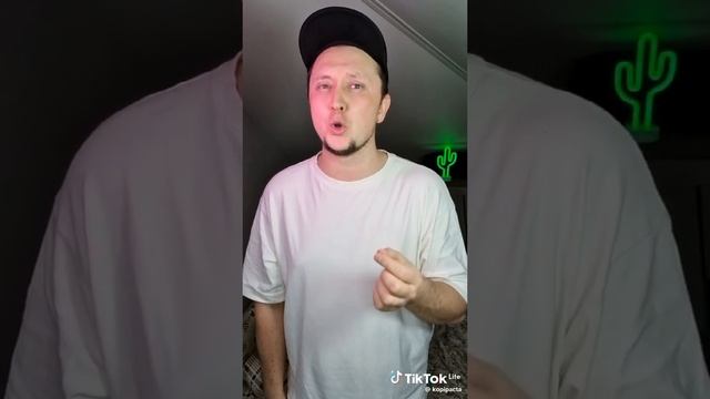Каверы