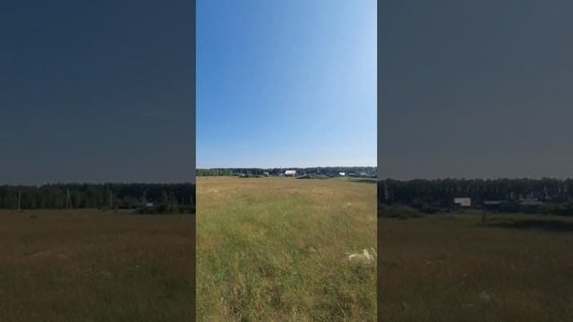 усть 1