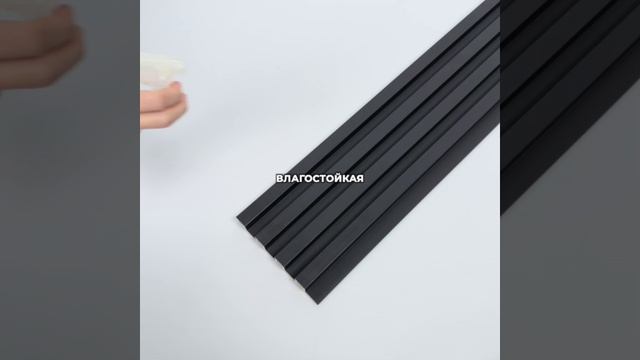 Реечные панели WPC 2900х168х24 мм. Серия Wood.