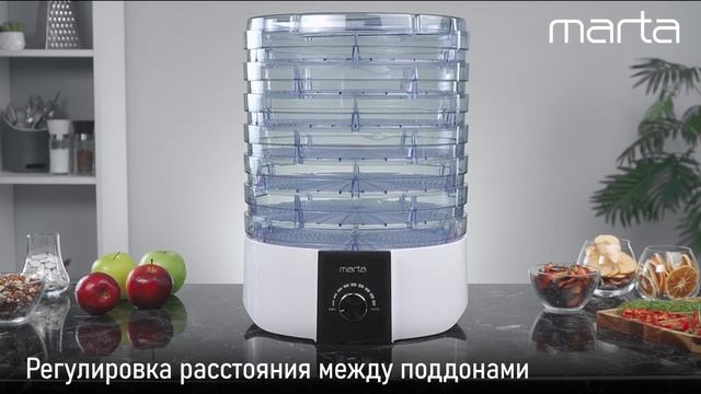 Электросушилка MARTA MT-FD1889D