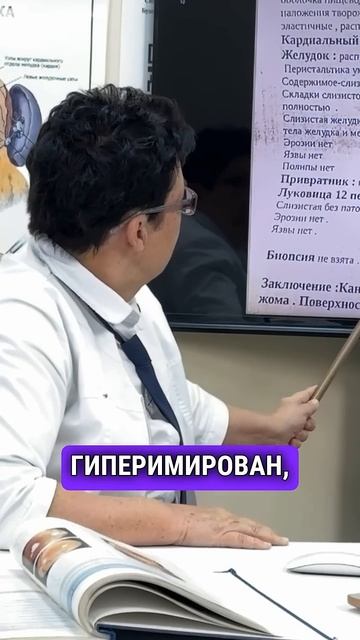 Кандидоз пищевода и желудка- предвестники будущих проблем