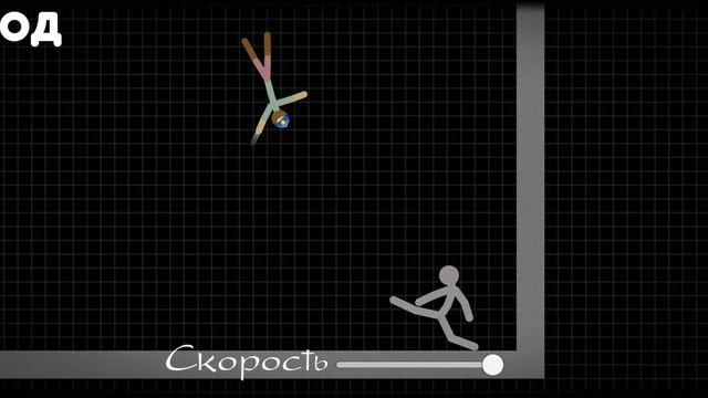 Дуэль 12 часть