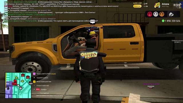 Arizona RP 2025-06-17 10-35-36 (online-video-cutter.com)