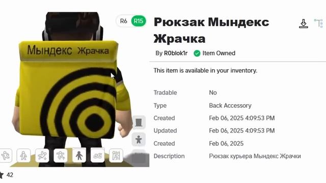 Я сделал детализированный русский город в роблокс студио 10 месяцев