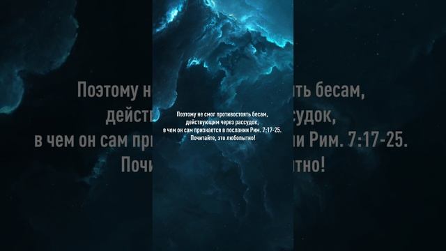 Ключи от Неба | Keys to the Sky