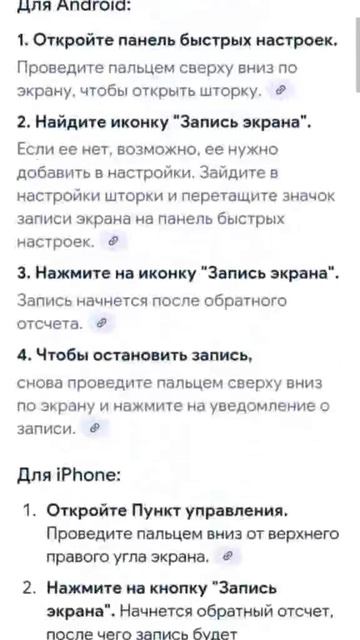 video5368292538237092424