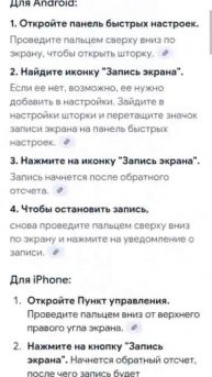 video5368292538237092424