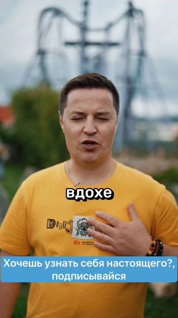 съемки 3