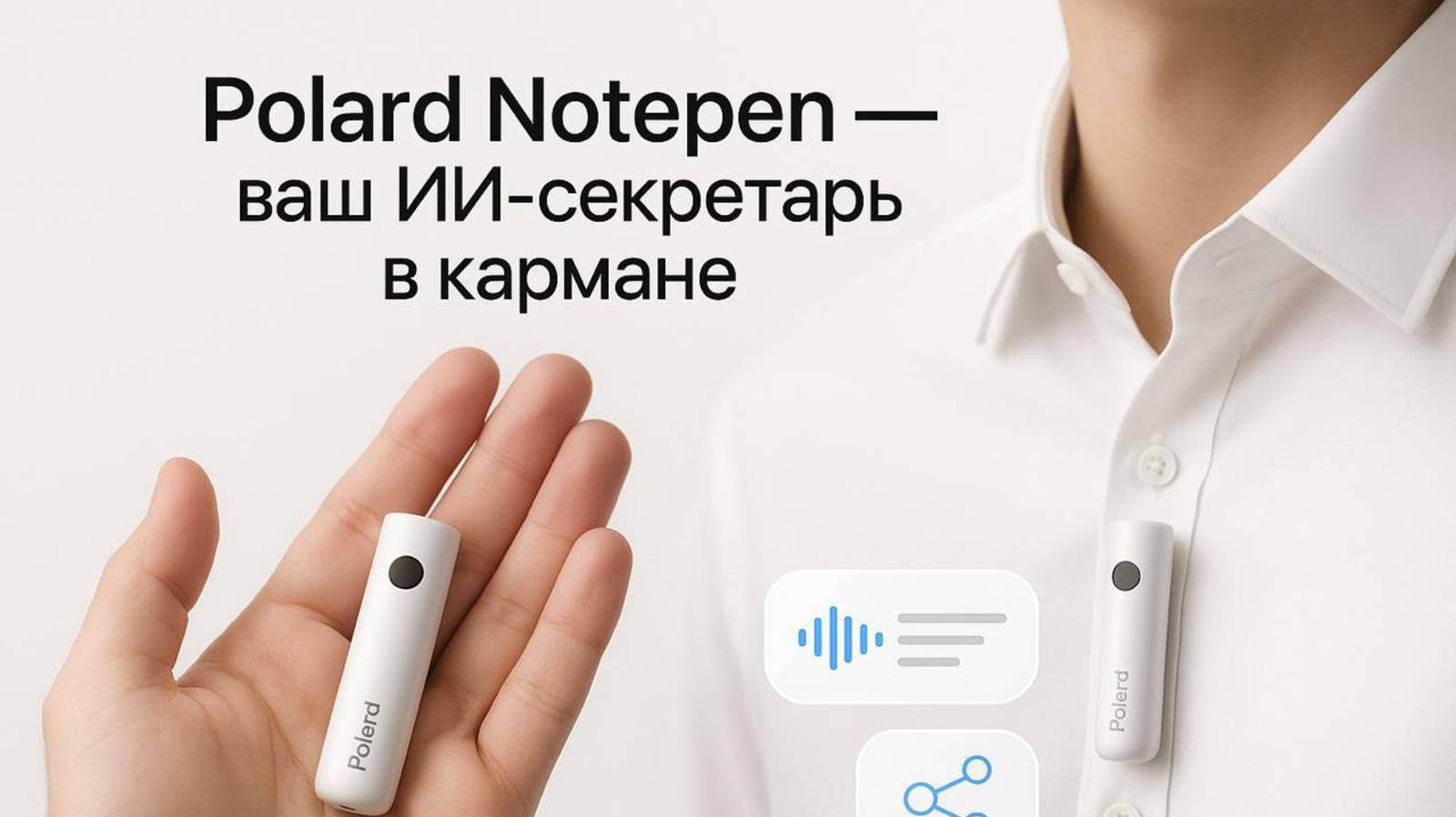 Хочешь повысить продуктивность в 10 раз? - Жми на ссылку!