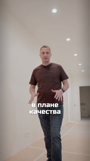 САМАЯ СЛОЖНАЯ ЧАСТЬ РЕМОНТА