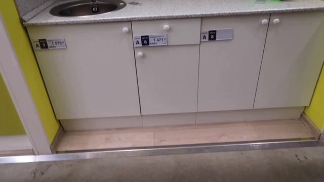 Смотрим кухню в Леруа Мерлен