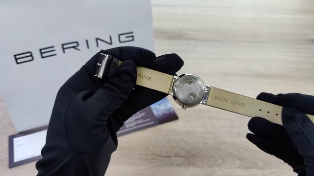 Часы наручные женские Bering Titanium 11029-404