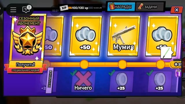 Like_7509563444220884124.mp4