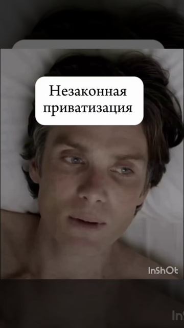 Каждый должен заниматься своим делом!