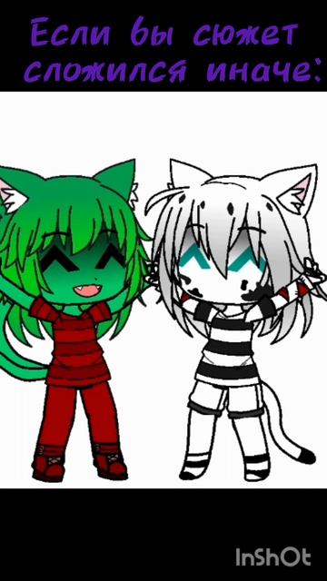 добрый вечер 💜