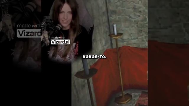 Гачи-алтарь и странная собака, что это было