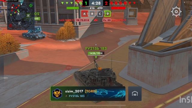 Ваг2