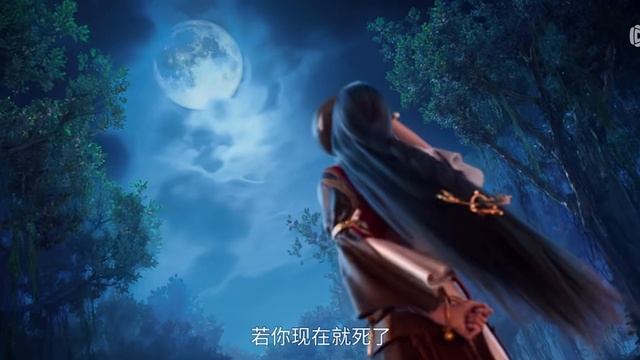 Тизер к 4й серии «Нефритовая династия» 3 сезон.