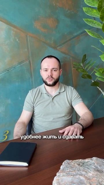 Напишите "Подбор" по ссылке в шапке профиля - получите список квартир под ваш бюджет