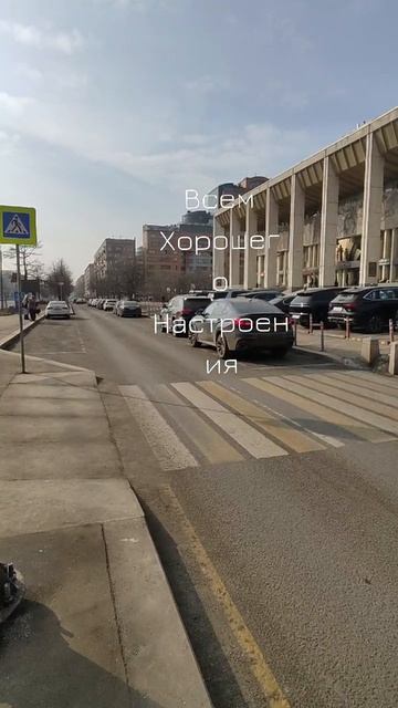 Москва. Гуляю по Москве,