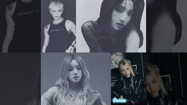 I- dle&NCT&SKZ спели песню"Худи