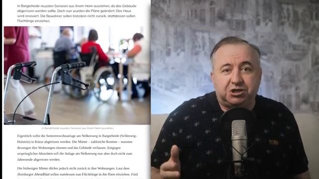 Новости Европы
