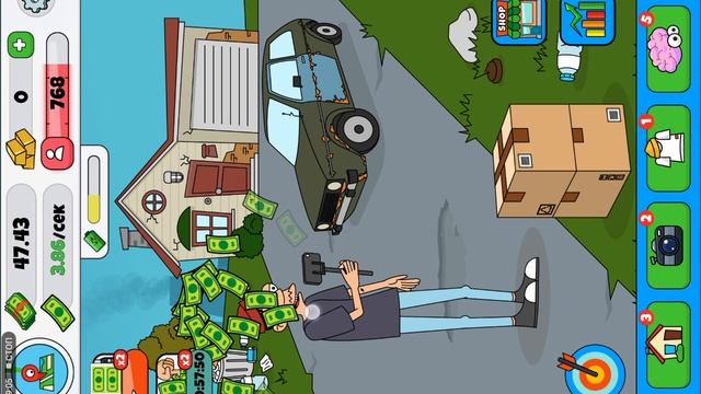 Играем в игры