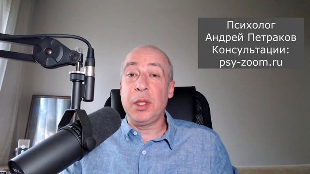 Когда нарциссу наскучит ваша любовь?