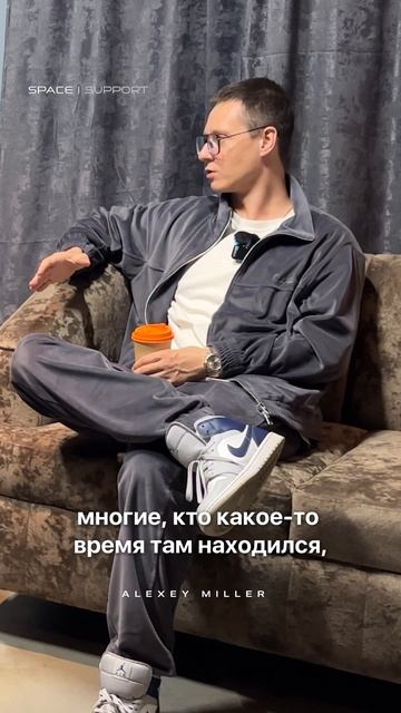 Вселенная начинает двигаться, когда двигаешься ты.