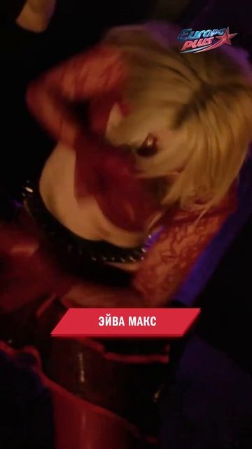 Зажигательные танцы артистов из новых клипов! Miley Cyrus, Ava Max, Dua Lipa, Shakira #shorts