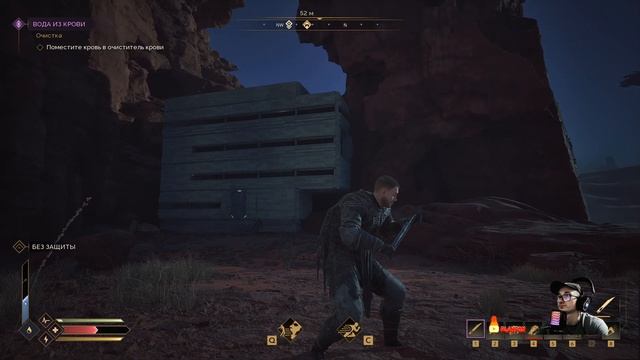 (Быстрый обзор ) построил дом в Dune awakening !!! #craft  #duneawakening