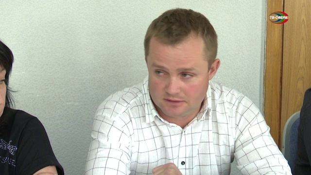 Совещание в горадминистрации