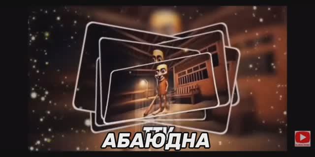 ИТАЛЬЯНСКИЕ МЕМЫ 🐘🌵🍌🐒ТОП 🔥 - 50   КОТОРЫХ ВЫ НЕ ЗАБУДИТЕ 💣💣 #мем #топ #абаюдна