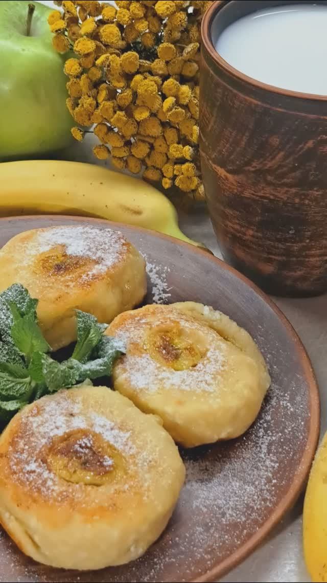 Супер завтрак!!! Сырники с бананами!!!🍌🍌🍌