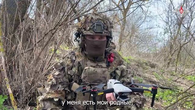 Старший оператор расчета БПЛА с позывным «Левитан»