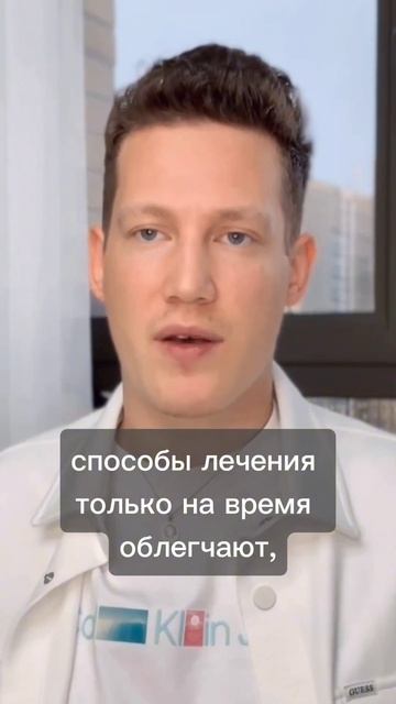 КАК ВОССТАНОВИТЬ СВОЕ ЗДОРОВЬЕ? #рейки #здоровье #энергиярейки