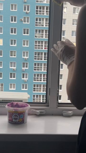 Безопасная чистящая паста с пантенолом 50в1 Pinky Clean от Maxidez🩷