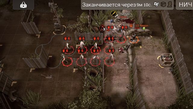 Рутуб я тебя лю🤬лю как Ходячии
