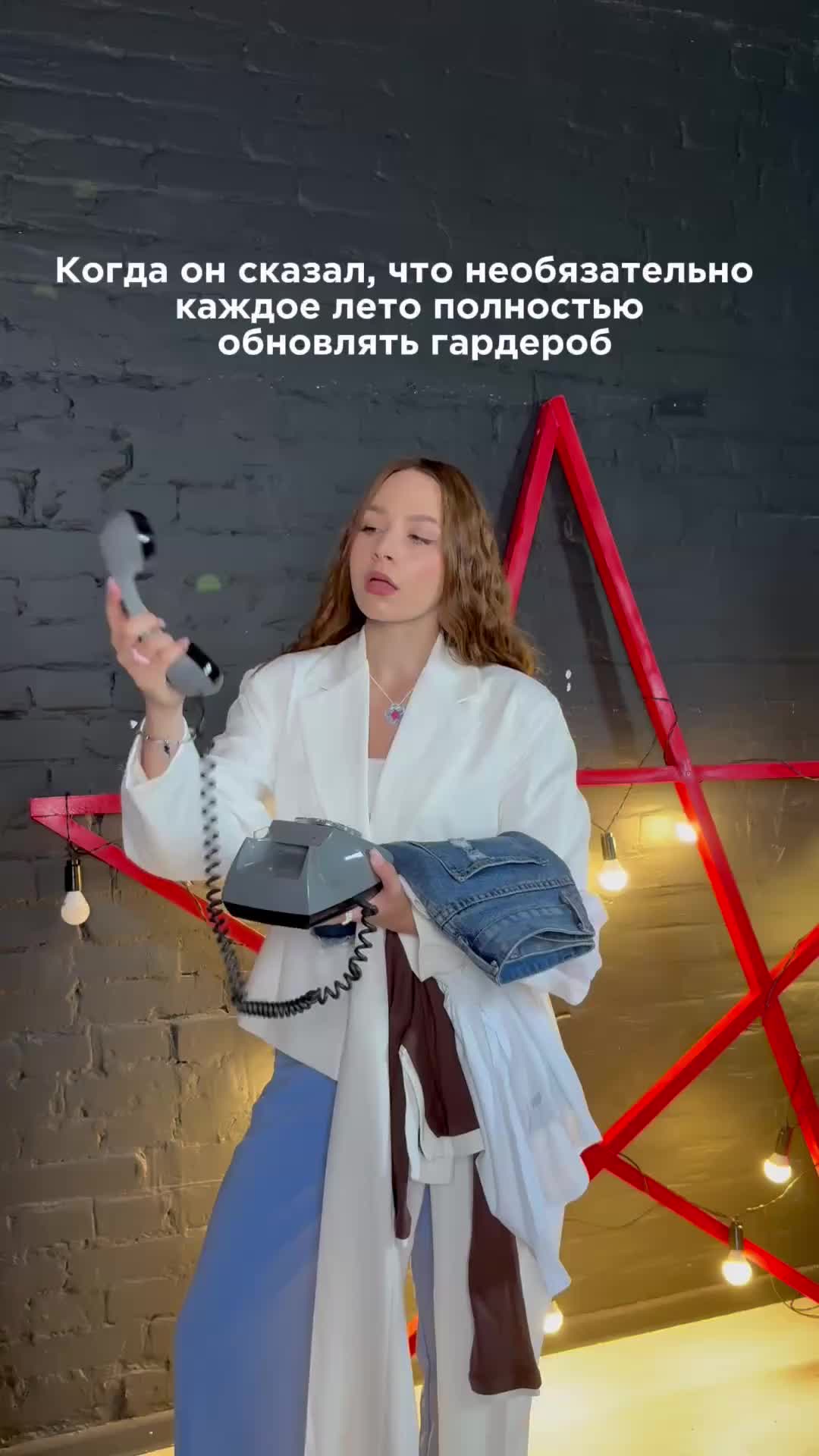 ахахах🤣  артикул брюк на WB: 165693147