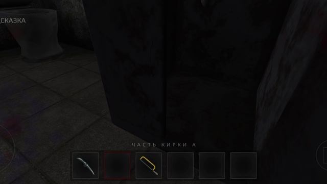 МЕТЕЛЬ ХОРРОР#1ГЛАВА АЛАН
