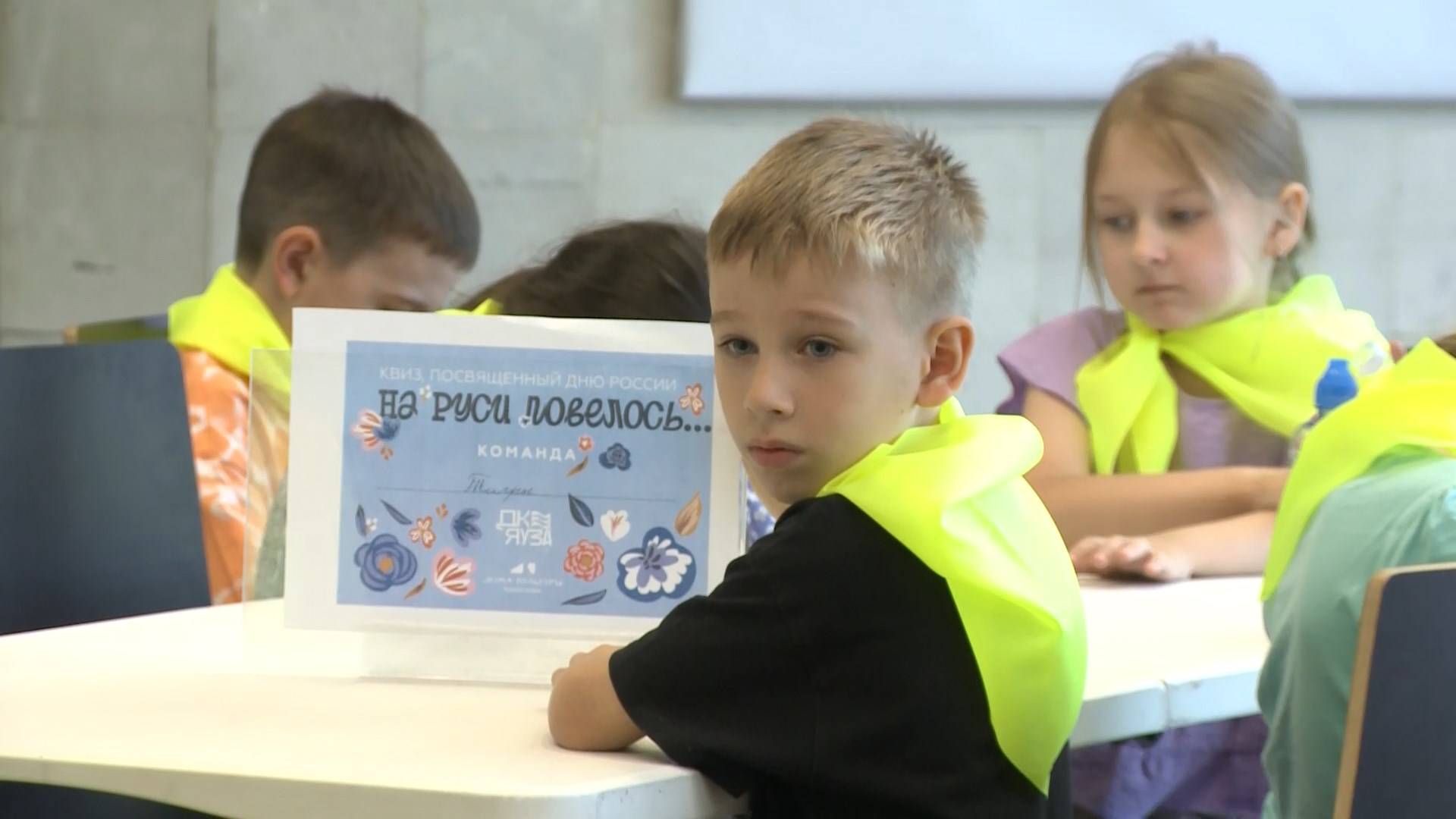 (12+) Квиз «На Руси повелось» прошел в ДК «Яуза»