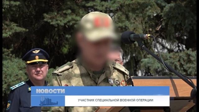 Заречный отпраздновал День России