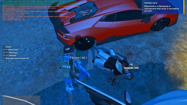 -5133323030873126213